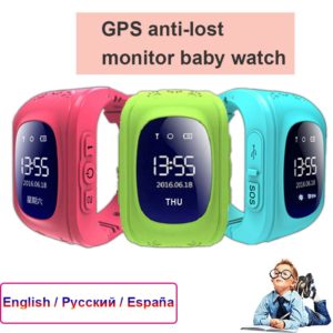 Anti-lost Kids Smart Watch GPS Monitor