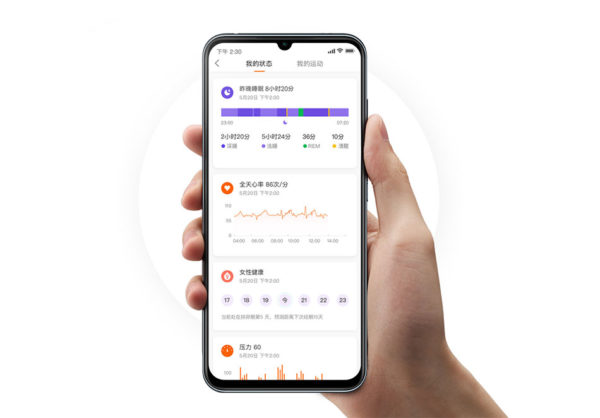 Original Xiaomi Mi Band 5 Multi-language - Image 20