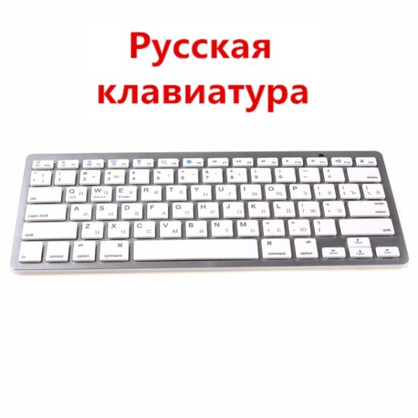Professional Ultra-slim Wireless Keyboard Bluetooth 3.0