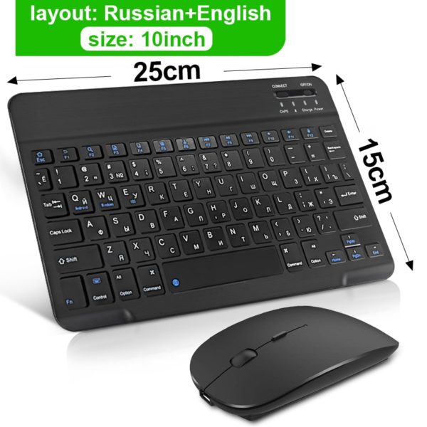 Noiseless Rechargeable Wireless Keyboard and Mouse Mini Bluetooth