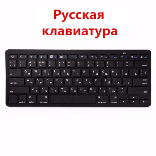 Professional Ultra-slim Wireless Keyboard Bluetooth 3.0
