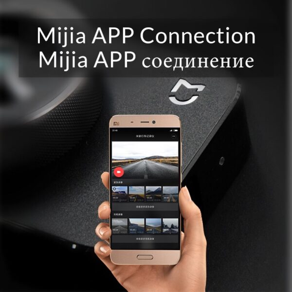 Xiaomi Mijia Dash Cam 1S with HD Night Vision