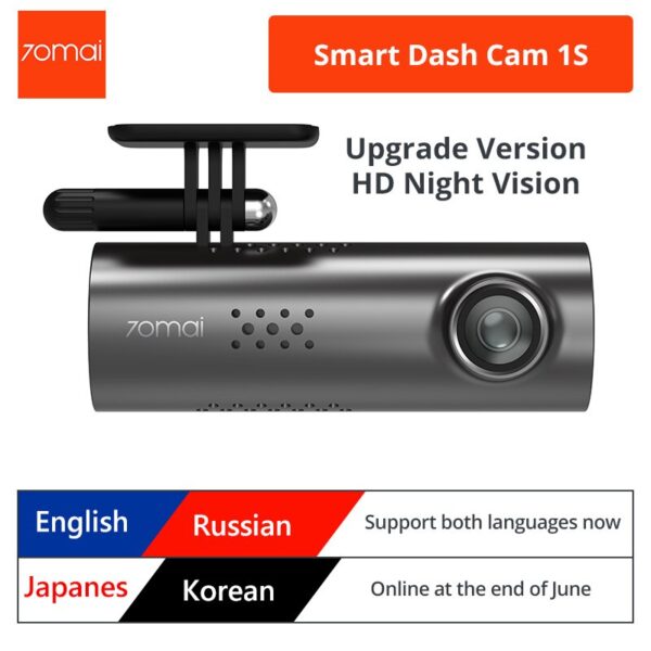 70mai Smart Dash Camera 1S