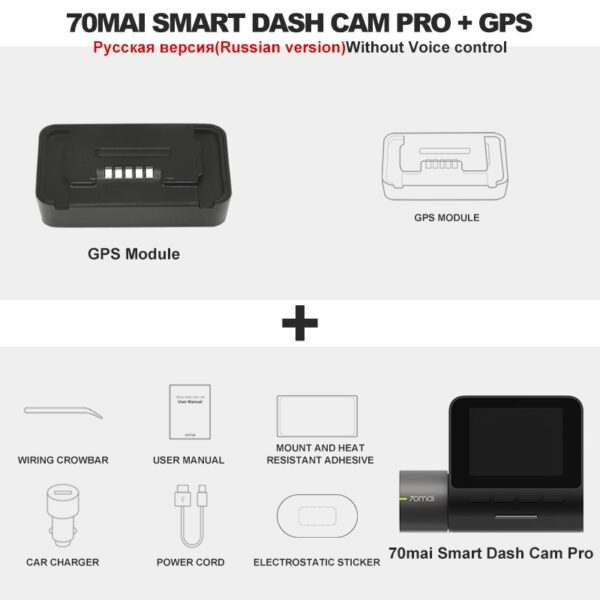 70mai Smart Dash Cam Pro 1944P