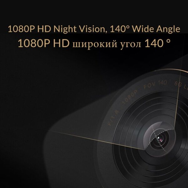Xiaomi Mijia Dash Cam 1S with HD Night Vision