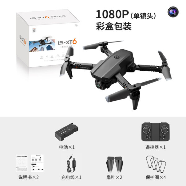Mini Drone LSRC-XT6 Dual-lens Aerial Photography Fixed-height Quadcopter Cross-border Toy Remote Control Aircraft - Image 2