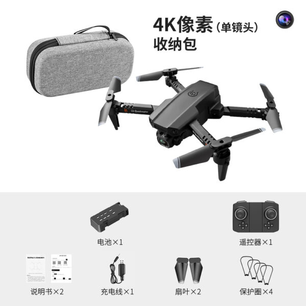 Mini Drone LSRC-XT6 Dual-lens Aerial Photography Fixed-height Quadcopter Cross-border Toy Remote Control Aircraft - Image 4