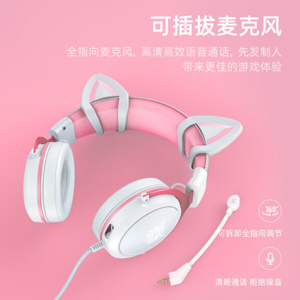 Headset - Image 2