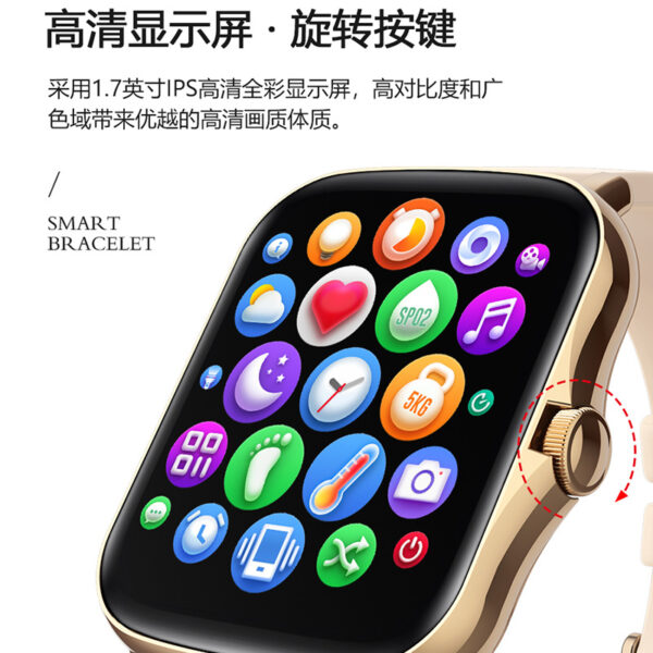 Smart Watch 1.7 Inch Custom Dial Weather Information Multi-sport - Image 2