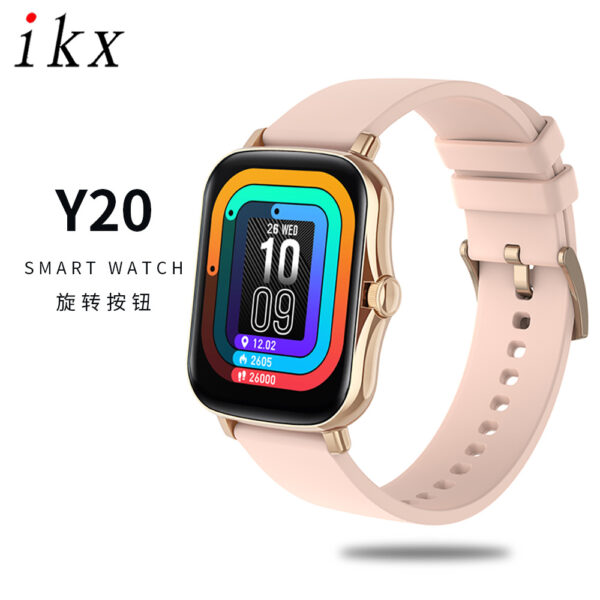Smart Watch 1.7 Inch Custom Dial Weather Information Multi-sport