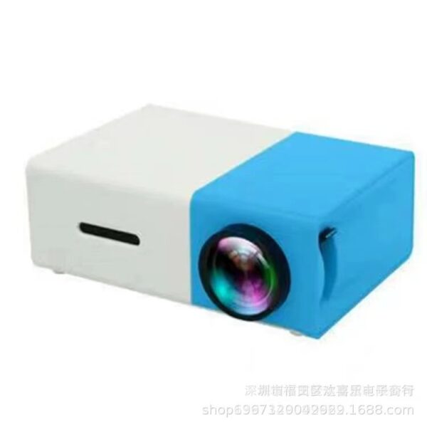 HD Portable LED Mini Projector for Household Use - YG300 Compact Design - Image 2
