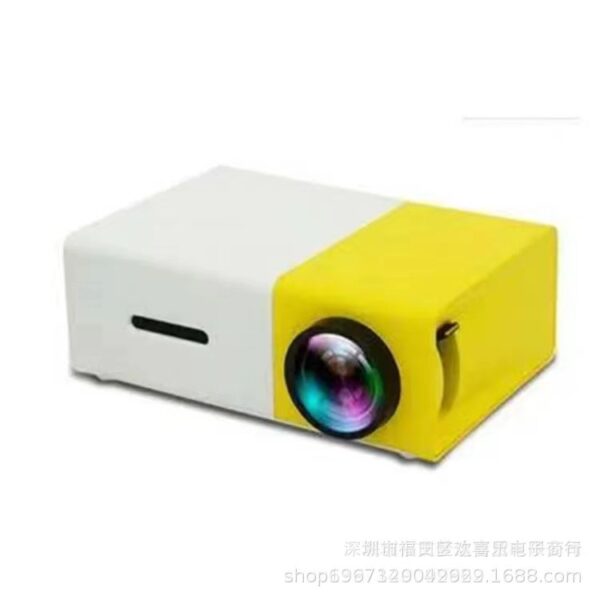 HD Portable LED Mini Projector for Household Use - YG300 Compact Design - Image 3