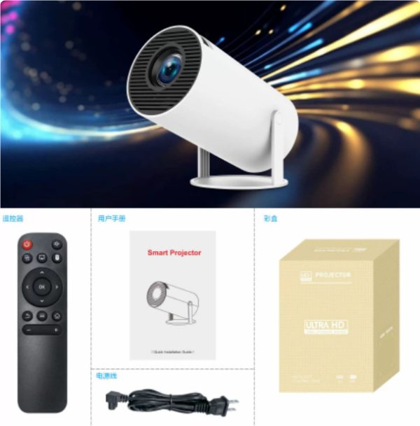 Ultra Short Focus HD 4K Mini Home Projector - Image 6