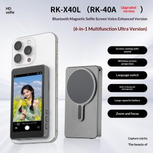 Magnetic Suction Display Screen Mirroring for Phone Selfies